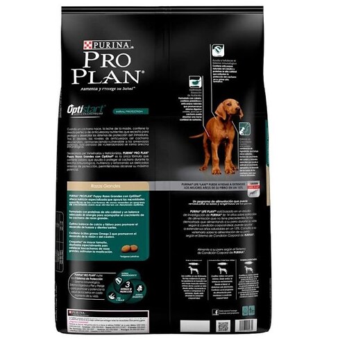 Pro Plan Puppy Razas Grandes 13kg