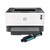 Impresora HP Neverstop Laser 1000W, 21 PPM, Monocromatico (4RY23A#BGJ)