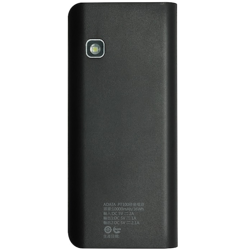 Bateria Portatil USB Adata PT100 Power Bank Cargador 10000mAh Negro/Verde APT100-10000M-5V-CBKGR