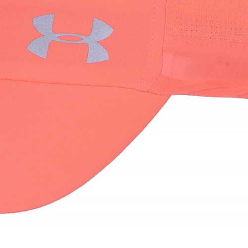 Gorra UNDER ARMOUR FLY BY CAP