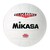 Balon Para Voleibol Mikasa Vsl215 #5 Tacto Suave Piel de Durazno (EVA)