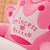 Sillón Puff Para Bebé Niña Decoración Corona Princesas Rosa