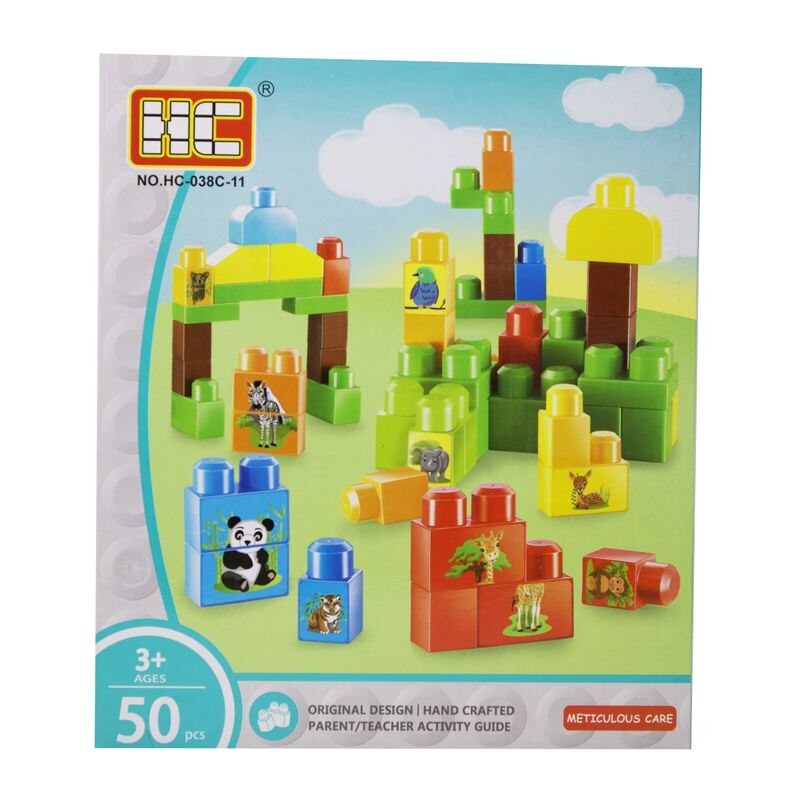 Block Zoo