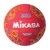 Balon Voleibol Mikasa Squish VSV100 Impermeable Tacto Suave (EVA) Ideal para Niños