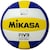 Balon Para Voleibol Mikasa Mv210 Laminado Piel Sintetica