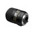 Lente Nikkor Af-s Micro 85mm 1:3.5 G Vr (Reacondicionado)