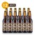 Cerveza Artesanal El Secreto 1881 Tahona Brown Cervexxa Beerpack 12