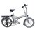 Biciccleta Electrica Plegable EcoMobile X-Blade 350w 36v Plata
