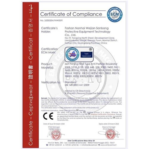 Cubrebocas 30 PZ Kn95 kf94 Coreano 5 capas certificado aprobado FDA 95% filtración 