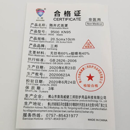 Cubrebocas 30 PZ Kn95 kf94 Coreano 5 capas certificado aprobado FDA 95% filtración 