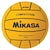 Balon para Waterpolo Mikasa W5000 Entrenamiento Oficial NFHS