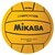 Balon para Waterpolo Mikasa W5000 Entrenamiento Oficial NFHS