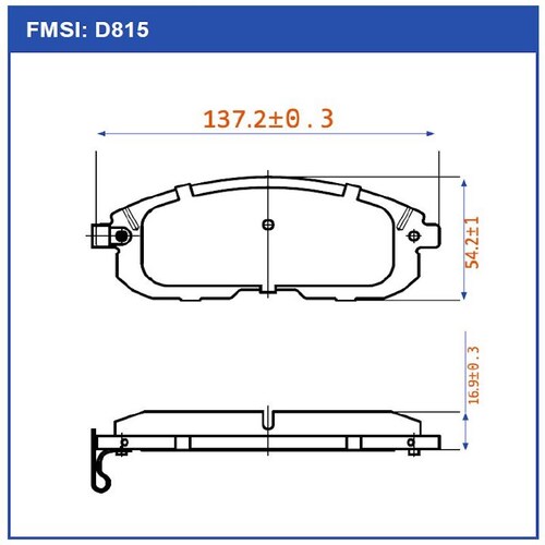Balata Delantera Matic Nissan Sentra Se-r 2008 2009 2010 2011 2012