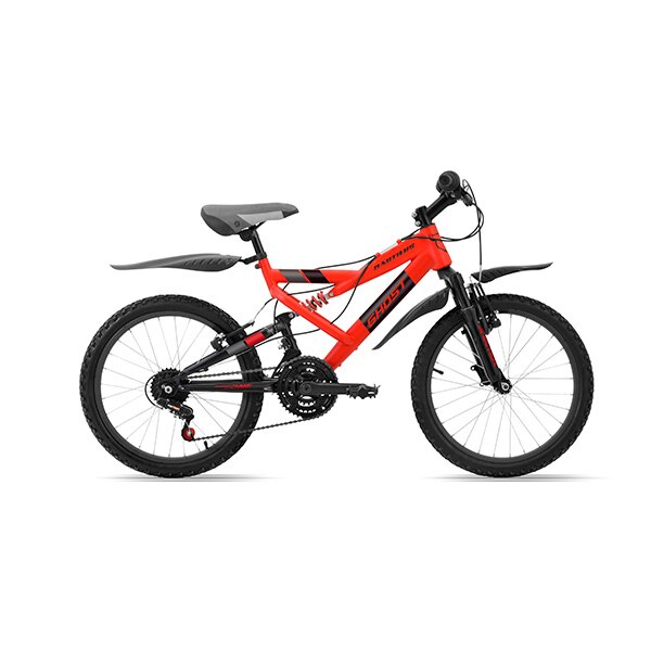 Bicicletas de montaña ghost best sale doble suspension