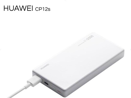 Huawei 12000 40w Supercharge Power Bank Cp12s