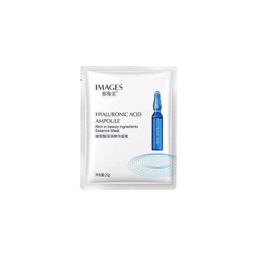 Crema de Ácido Hialurónico Hydra B5 + Ácido Hialurónico Rorec + Mascarilla De Ampolla De Ácido Hialurónico + Rodillo Jade