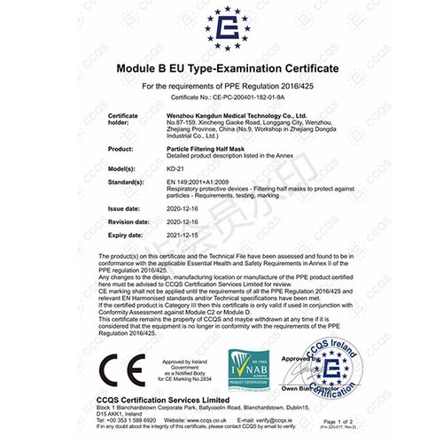 5 piezas Cubrebocas KN95 Certificado FDA ISO CE válvula con 5 capas  Empaque individual color blanco máxima protección FFP2 