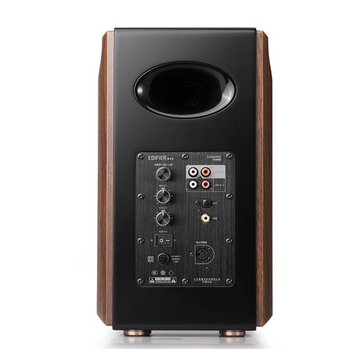 Bocinas Bluetooth Tipo Estudio Edifier S2000MKIII Café