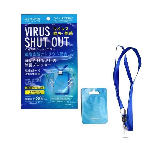 KIT DE 6 TARJETAS SANITIZANTES