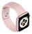 Smartwatch lefun rosa pantalla 1.5" oximetro podometro notificaciones