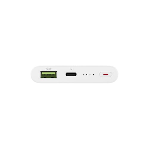 Batería Portátil Huawei SuperCharge Power Bank Blanco 12000 40W Universal