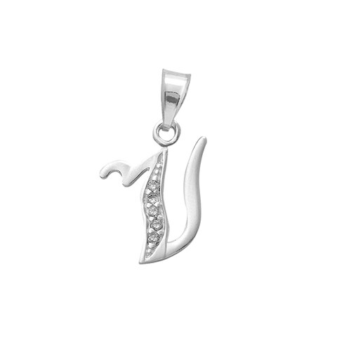 Dije Inicial Letra V en Plata .925 