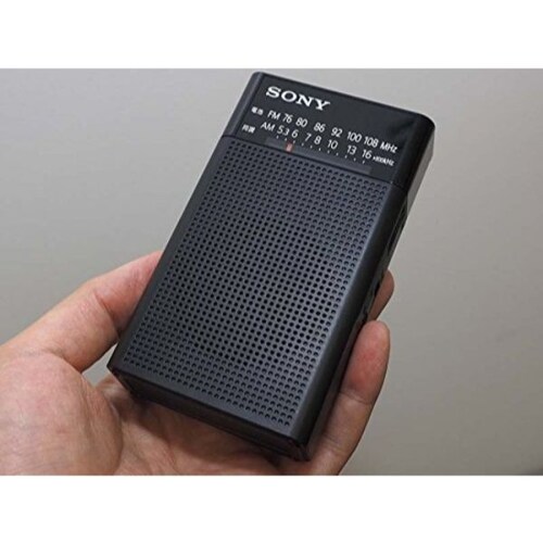 Radio portatil AM/FM Bateria AAx2 ICFP26
