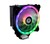 Ventilador Disipador Eolox Heatsink ARGB 120 mm RPM Gabinete Gamer PC Escritorio Led Enfriamiento