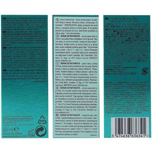 Kerastase Resistance Serum Extentioniste 50 ml 1.7 oz