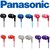 Panasonic RP-HJE125 Audífonos ErgoFit 