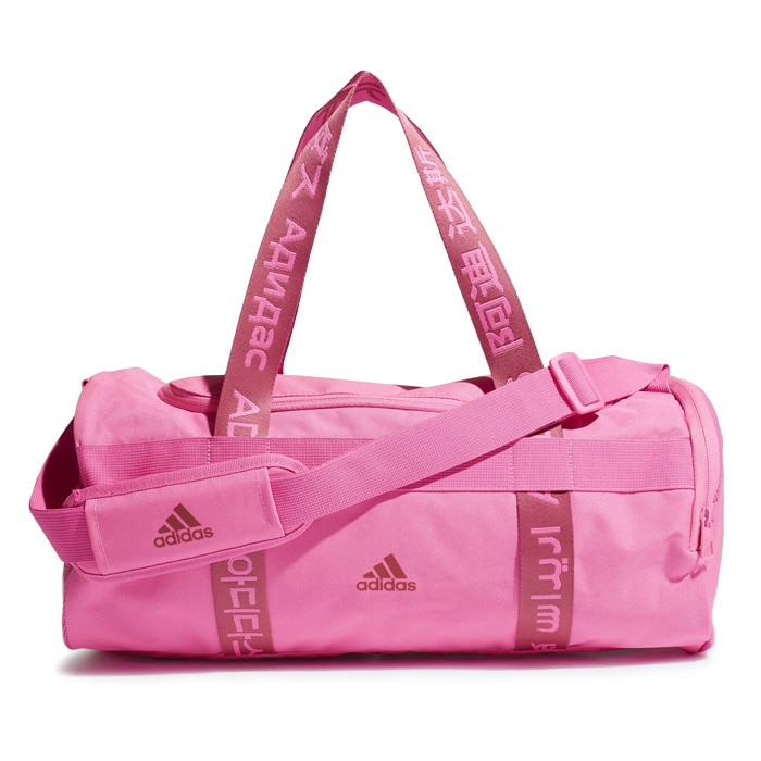 Maleta Adidas Mujer 4 ATHLTS Rosa GL0963