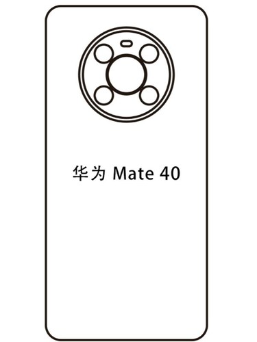 Jeco 99F Protector de Pantalla de Hidrogel Premium Para Huawei Mate 40