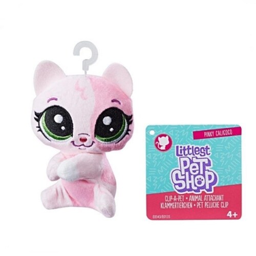Littlest Pet Shop Mini Peluche Pack De 4  Con Clip 11 Cm