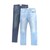 Jeans Basic Denim 2 pack 