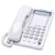 Teléfono Alambrico Panasonic Altavoz Pausa KXTS-108MEW