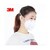 3M Mascarilla N95 cubreboca 3M N95 9010  75 piezas