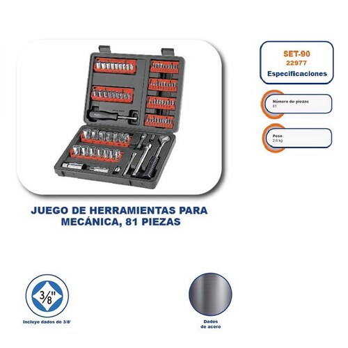 JUEGO DE HERRAMIENTAS DADOS PUNTAS TORK LLAVES ALLEN MATRACA  MALETIN 90 PIEZAS 