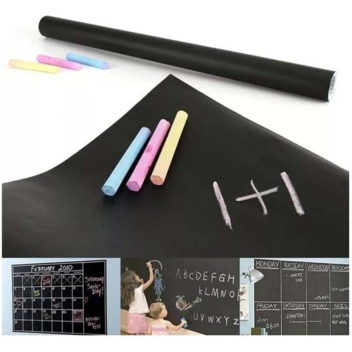 Pizarra Vinilo Adhesivo marca LG Negro Mate Para Pared 60x200cm