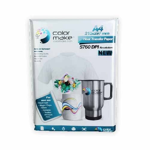  PAPEL PARA SUBLIMACION  LIGHT  TAMAÑO A4 COLOR MAKE CM17-SUBPAPA4090