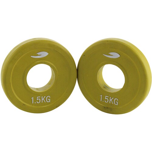 Par Discos Olimpicos Fire Sports® Caucho 1.5 Kg Pesas Bumper