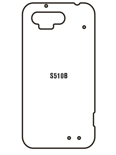 Jeco 99F Kit de Mica Hidrogel AZUL Frontal+Trasera HTC S510B