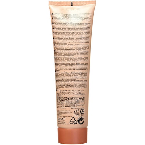 Kerastase Discipline Keratine Thermique 150 ml 5.1 oz