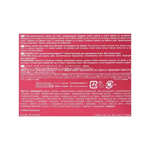 Kerastase Reflection Masque Chromatique Protección para el cabello 200 ml 6.8 oz