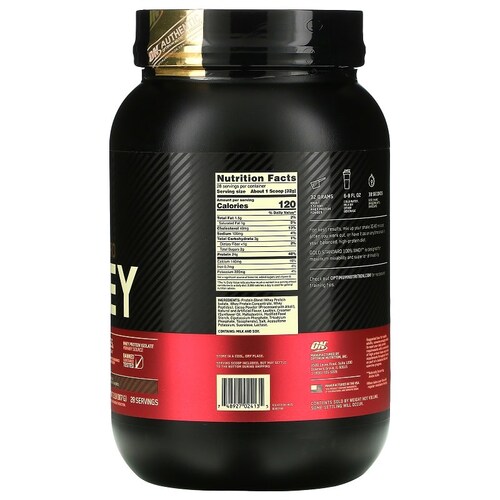 Gold Standard 100% Whey Optimum Nutrition 2 Lbs Extreme Milk Chocolate