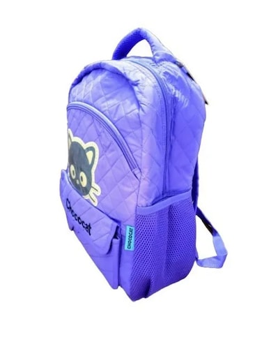 Chococat Mochila Escolar Primaria Secundaria Backpack
