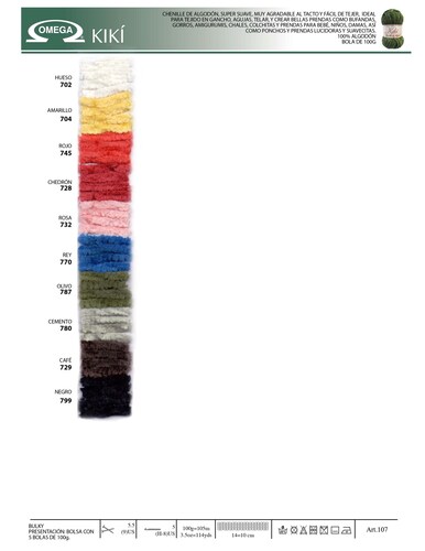 Hilaza Kiki Chenille 100% Algodón Chedron
