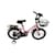Bicicleta Infantil Niño o Niña Quintessence Acero Canasta Parrilla R-18