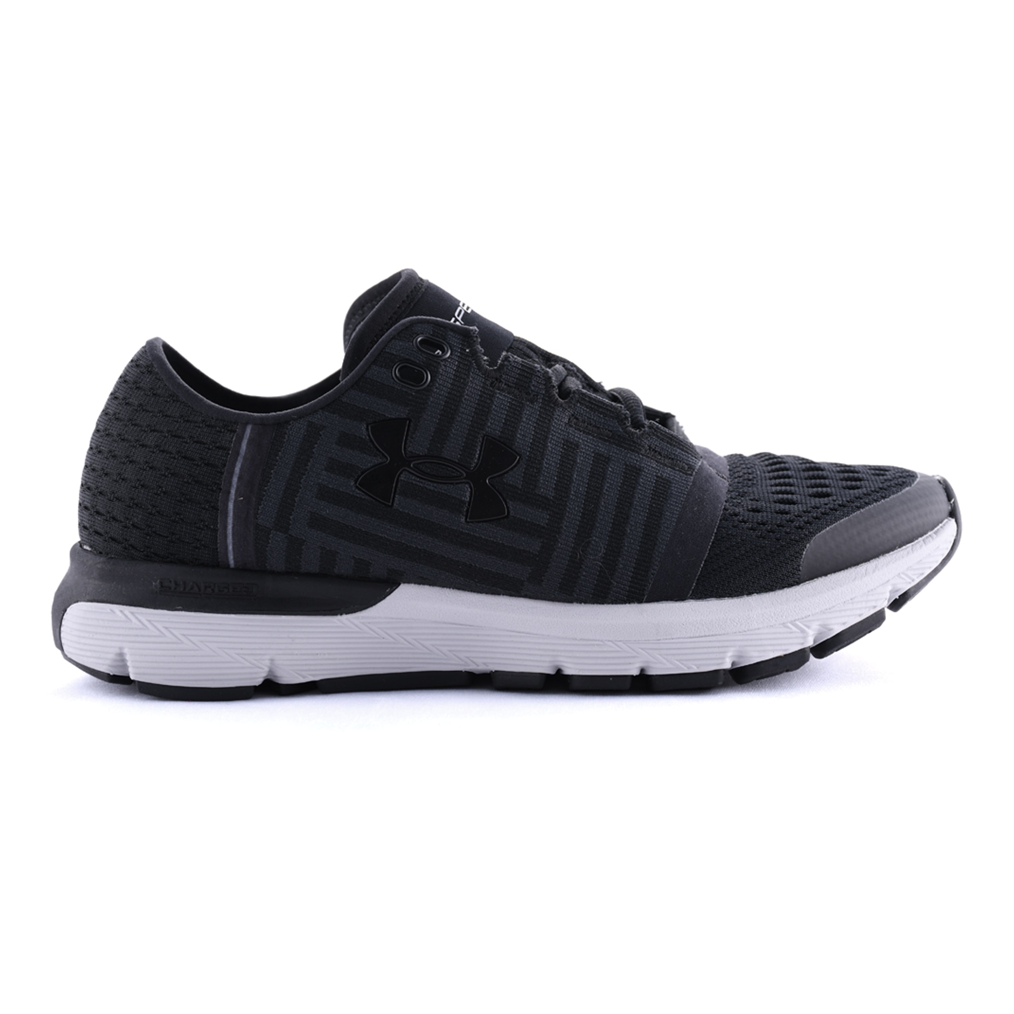 Tenis under store armour speedform masculino