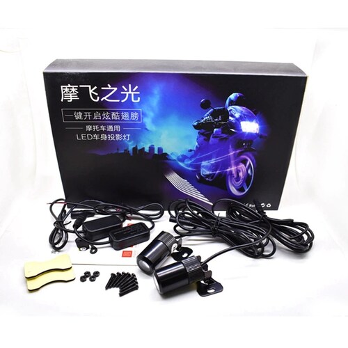 Luces  Para Motocicleta alas led