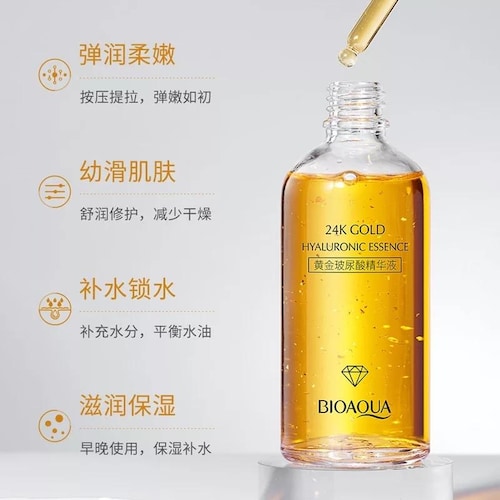 24k Gold Essence Ácido Hialuronico Bioaqua Gold